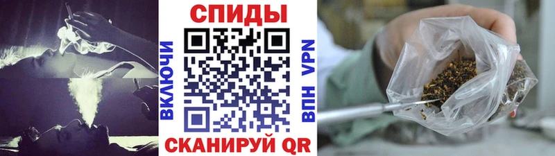 закладки  Туринск  Бутират Butirat 