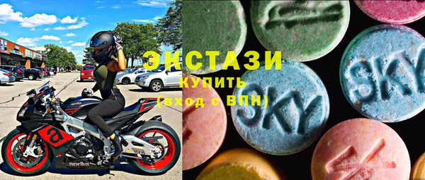 COCAINE Балахна
