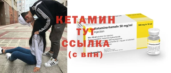 бошки Балабаново