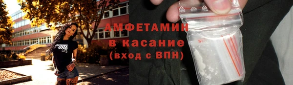 бошки Балабаново