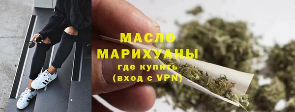 бошки Балабаново