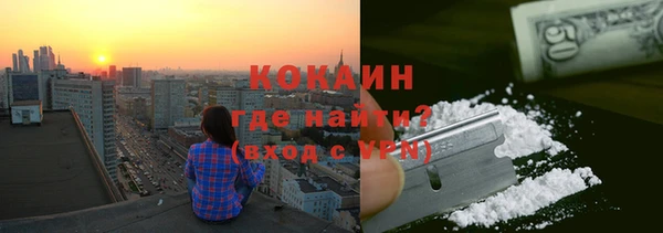 MESCALINE Баксан