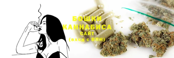 MESCALINE Баксан