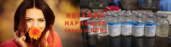 бошки Балабаново