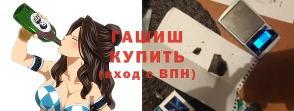 COCAINE Балахна