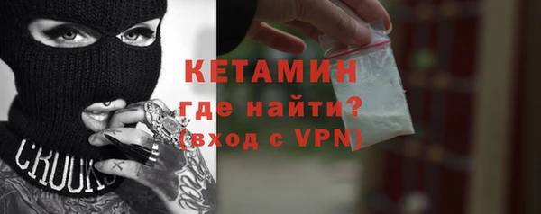 бошки Балабаново