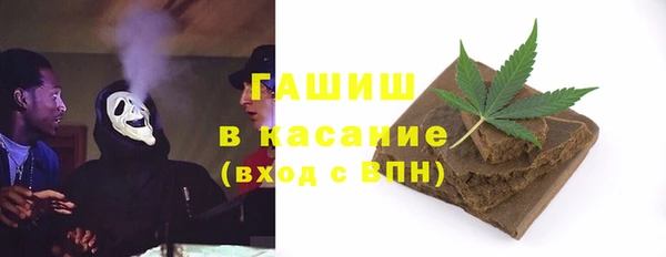 бошки Балабаново