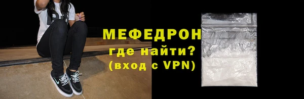 бошки Балабаново