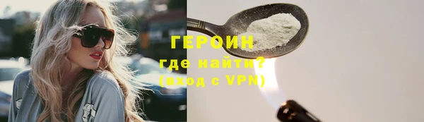 бошки Балабаново
