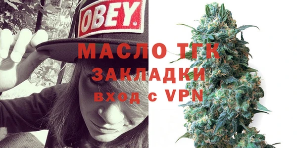 MESCALINE Баксан