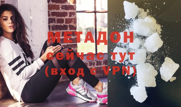 MESCALINE Баксан