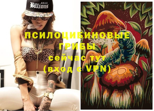 бошки Балабаново