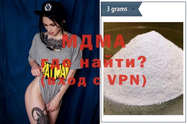 MESCALINE Баксан