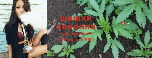 COCAINE Балахна