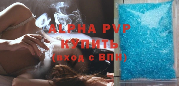 таблы Беломорск