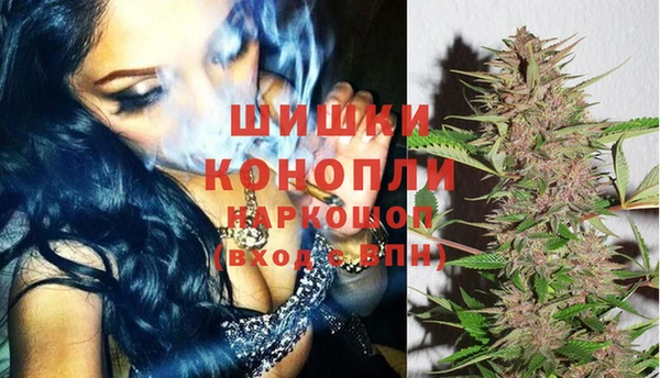 COCAINE Балахна