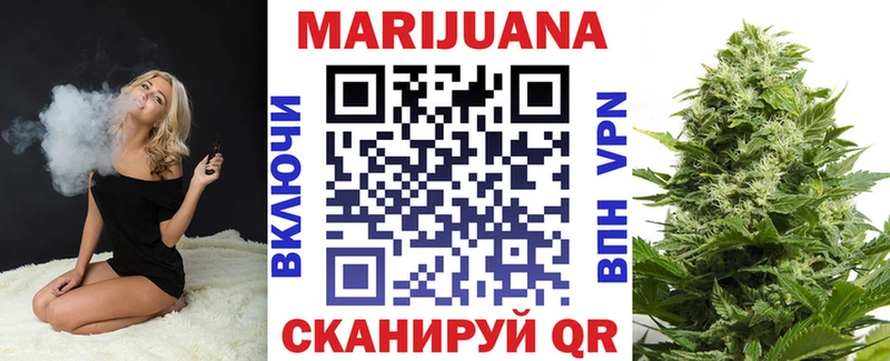 наркотики  Туринск  KRAKEN зеркало  Канабис OG Kush 